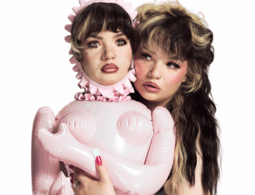 Not Like That Anymore